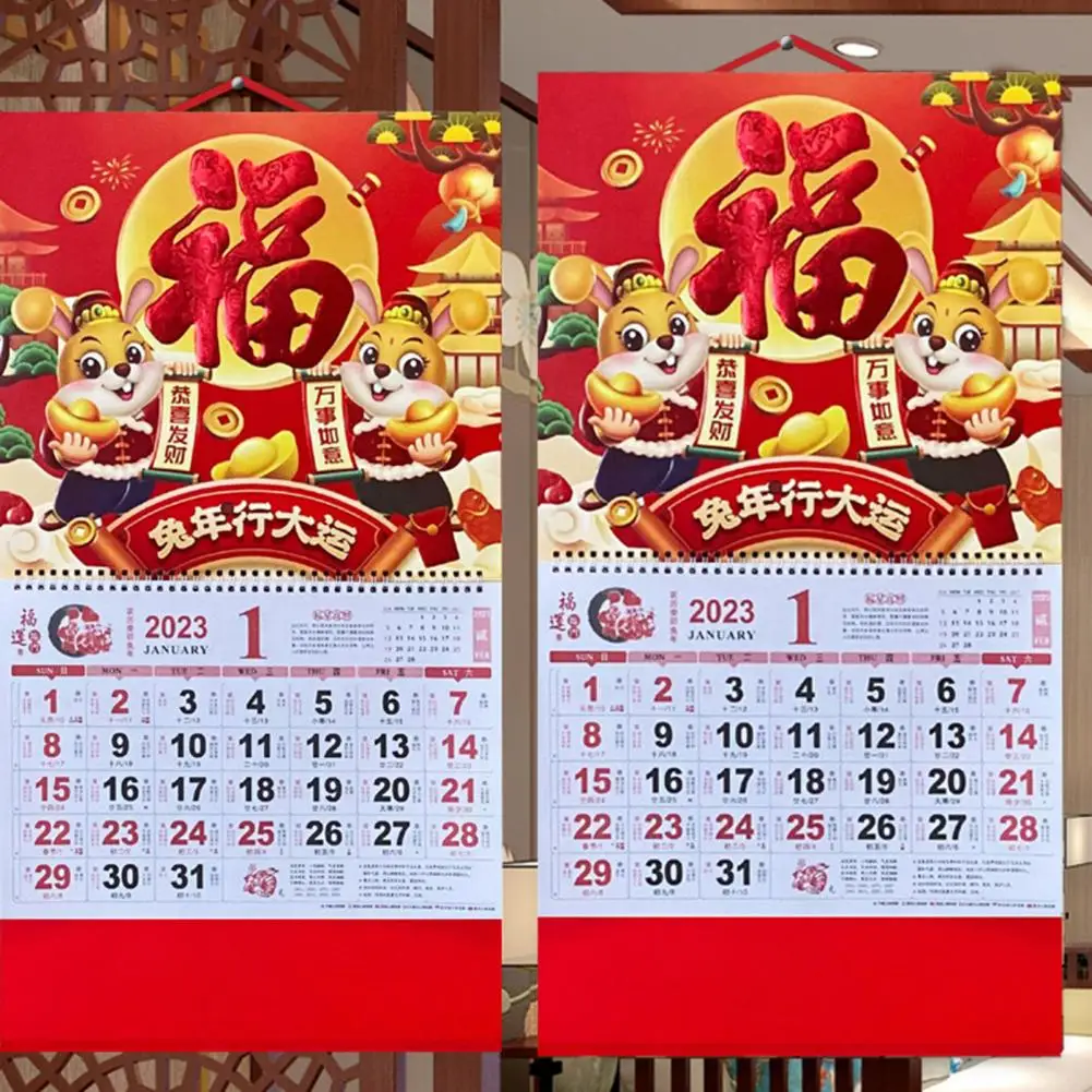 

Portable Wall Calendar Wide Application Flip Page Design Traditional Flavor Chinese Lunar Calendar New Year Decoration