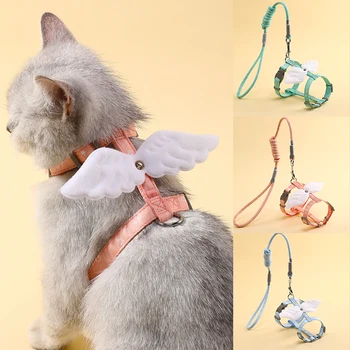 귀여운 천사 날개 고양이 하네스, 야외 고양이 개 하네스 및 가죽 끈 세트, 방수 조끼, 가슴 스트랩, 새끼 고양이 액세서리, 120cm