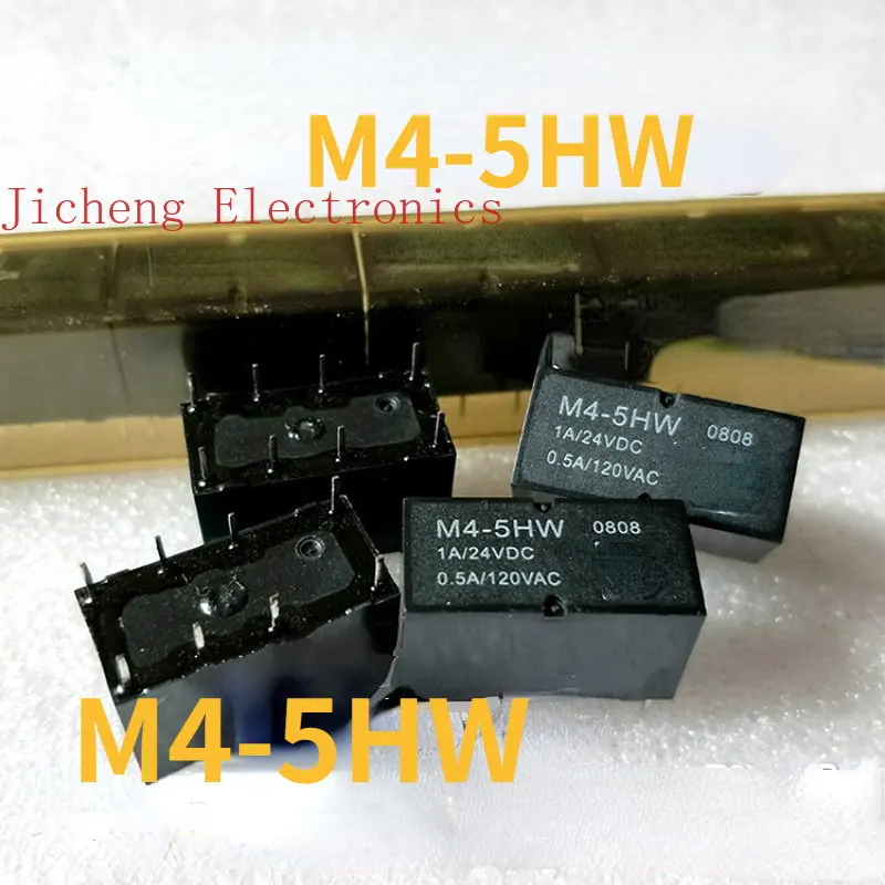 

M4-5HW реле 5В 8-контактный новый бренд