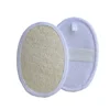 Soft Body Scrub Exfoliating Scrub Shower Loofah Sponge Natural Loofah Bath Brush Exfoliator Massager Deep Cleaning Bathing Tools 3
