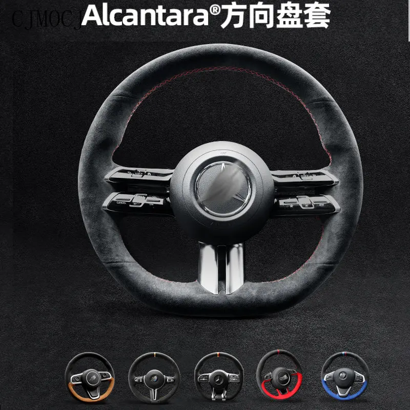 

Cover customization For Mercedes Benz Steering Wheel Cover C200l/glc260l/gla200/e/c180l/e300l Hand Seam Alcantara suede