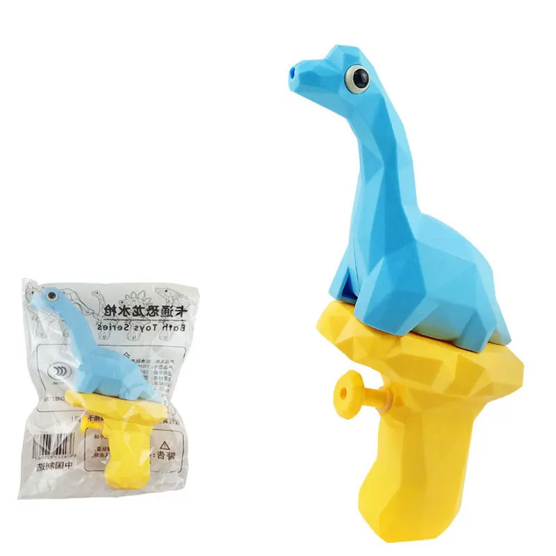 3Pcs Toddler Cute Dinosaur Pistol Summer Bath Toys Outdoor Party Water Games Swimming Pool Squirt Guns Birthday Gifts_voghion.com