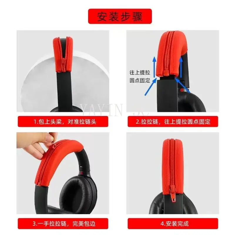 Suitable for SoundPEATS Space headsets Washable Ear Pads Cover Silicone Anti-Scratch Protective Cover Anti-fingerprint Dustproof - Image 5