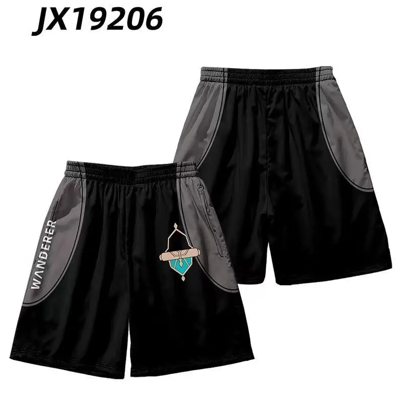 Wanderer Shorts