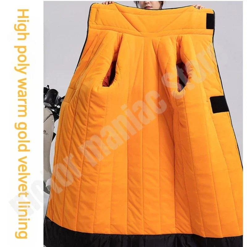 겨울 오토바이 방수 감기 보호 의류 앞 유리 퀼트 플러스 벨벳 두꺼운 증가 승마 앞 유리 커버