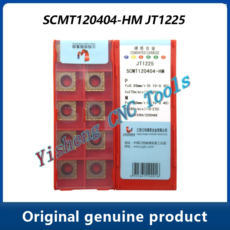 

Режущие инструменты JXTC SCMT SCMT120404-HM JT1225 JT4025