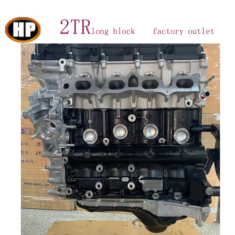 Рисунок 3 - Новый 2TR блок двигателя для HILUX
