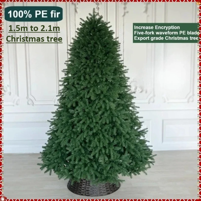 100%PE人工クリスマスツリー スプルース エンクリプション 高級大型 