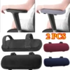 2PCS Soft Armrest Cushion Memory Foam Home/Office Chair Arm Rest Covers Computer Gaming Elbow Cushion,Removable Washable 1