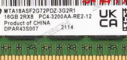 Scc3c84222910428884c840d643712c8fm