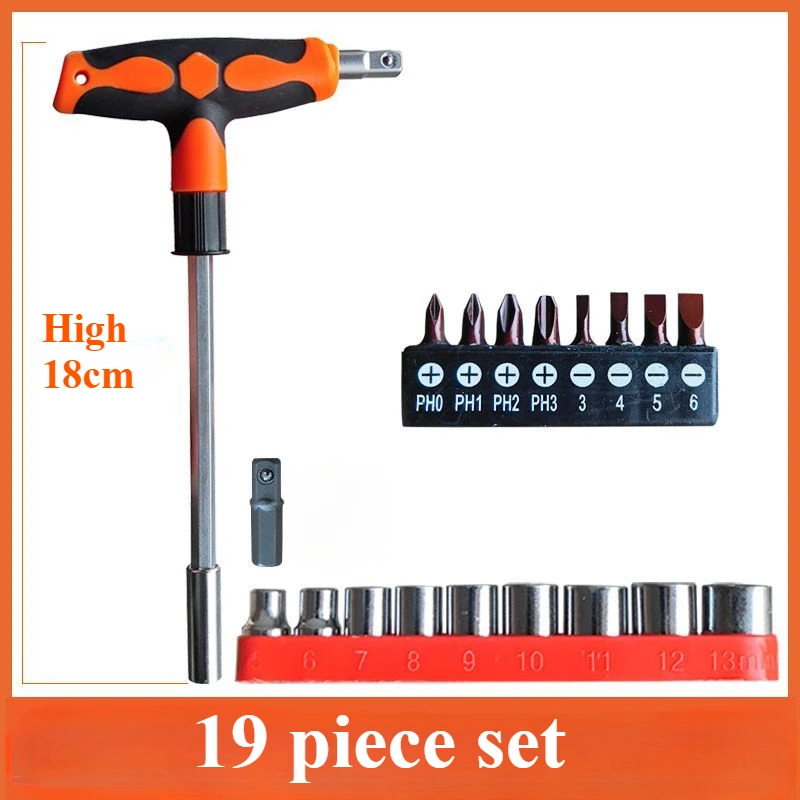 Versatile T-Handle Screwdriver Set with Interchangeable Heads and Socket Kit
