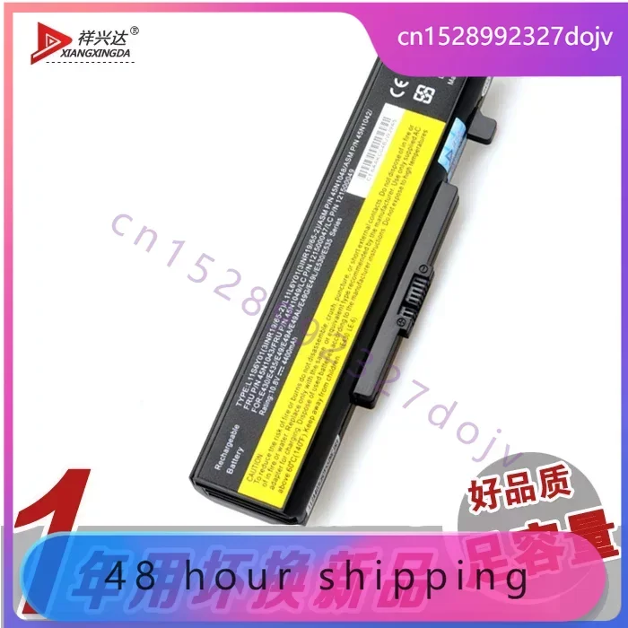 

Аккумулятор для Lenovo E430 E431 E435 E530 E531 E535 E49a E49g M490