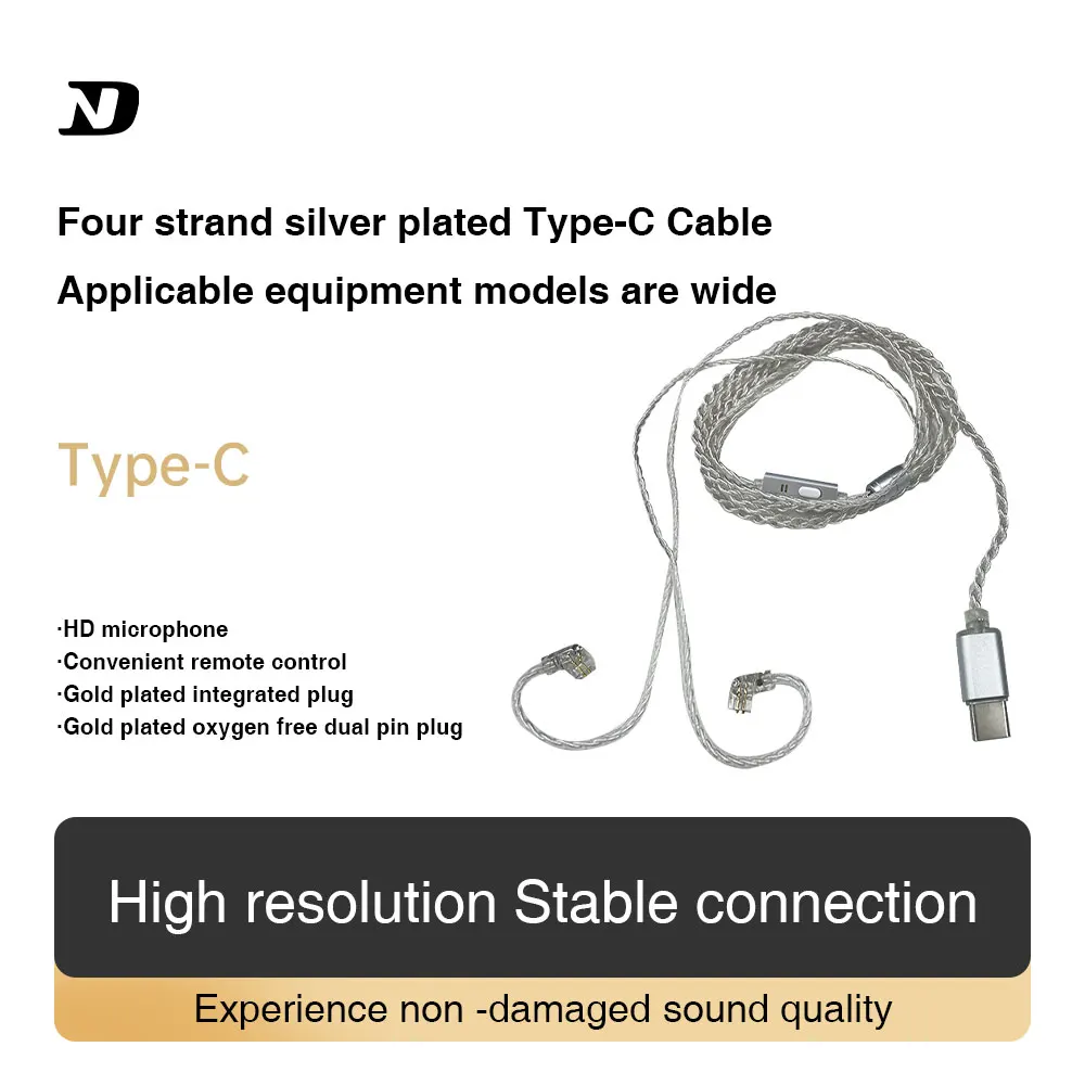 

NDD7 Digital decoding of silver-plated earphone cable Typec upgrade cable 2pin wire 0.78 double needle 0.75mm with wheat KZ CCA