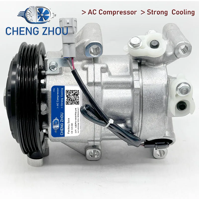 5TSE10C AC Compressor for Toyota Corolla Axio 1.5L 2012 2013 2014 ...