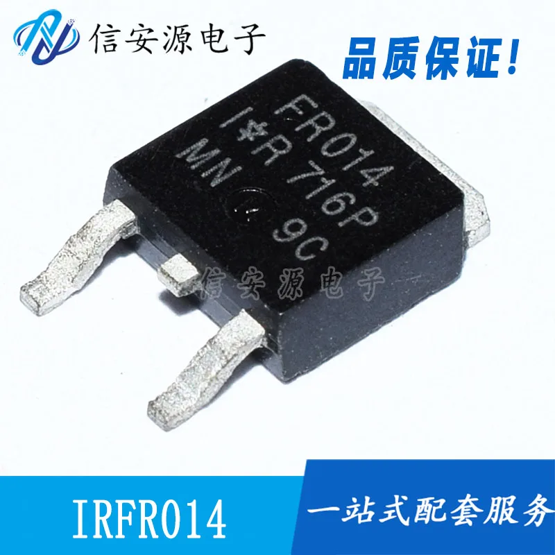 30pcs orginal new IRFR014 FR014 7.7A/60V TO252 N-channel MOS tube field effect tube