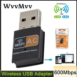 Adaptateur WiFi USB 600Mbps 2.4GHz 5GHz, antenne double bande 802.11b/n/g/ac, Mini récepteur de carte réseau sans fil pour ordinateur 