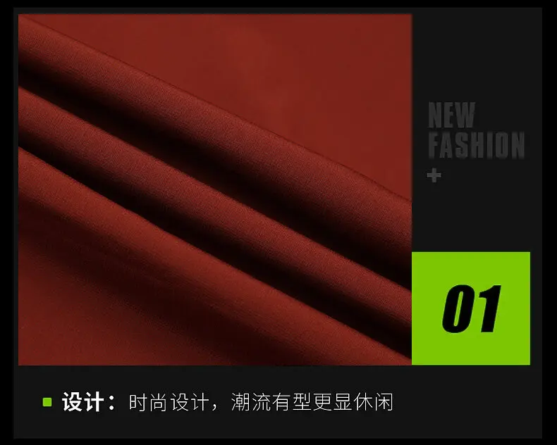Neue Klassische Herren-Kapuzenjacken 2026 Frühling Herbst Jugend Streetwear Lose Mäntel Outdoor Windbreaker Oberteile Kapuzenbekleidung – Detail 3