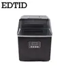 EDTID Commercial Automatic Ice Maker English panel 25kgs/24H Square shape Ice Cube Reservation Ice Making Machine Bar Cafe shop 3