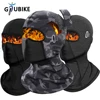 GTUBIKE Winter Warm Cycling Cap for Men Bicycle Motorcycle Balaclava Windproof Sport Scarf Velvet Bike Face Cover Hiking Ski Hat 1