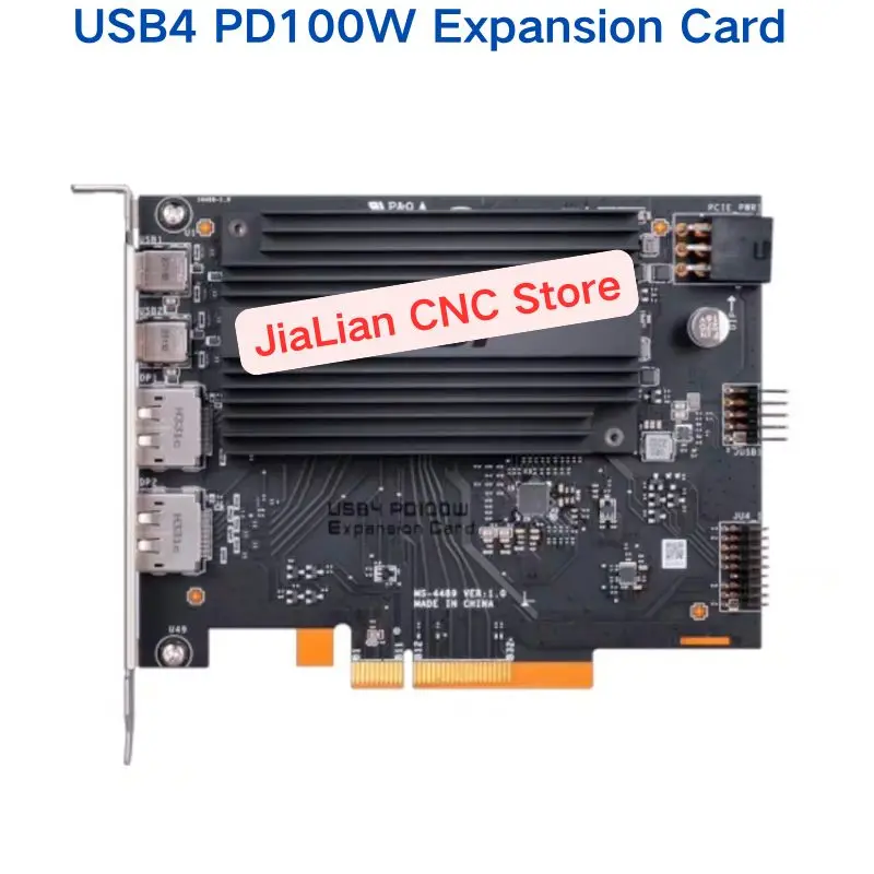 MSI USB4 PD100W 확장 카드용 새 제품(외부 포장 상자 없음, 느슨하고..