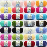 50g/Set Milk Cotton Yarn Fine Quality Hand-Knitting Thread Soft Warm DIY Cotton Threads Baby Wool For Hand Knitting Crochet Yarn 1