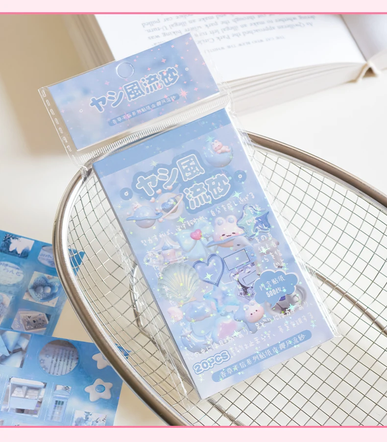 20 Blatt Vanille Handbuchstaben Serie Kawaii Flash Film Stanzen Aufkleber Buch DIY Tagebuch Scrapbook Briefpapier Aufkleber – Detail 6
