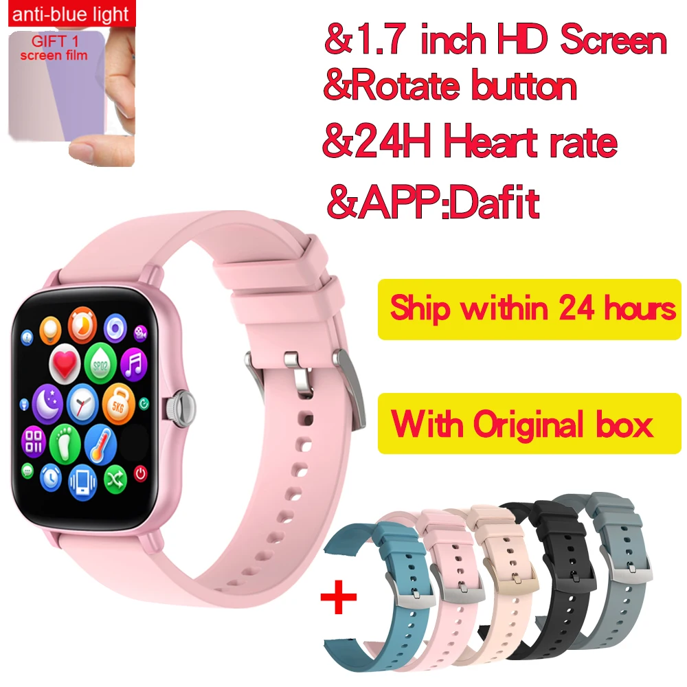 2021 M2 Y20 P8 Plus Smart Watch Men Rotate Button IP67 Smartwatch 1.7 Inch HD Screen Sports Women Smartwatch 24H Heart Rate Cloc 