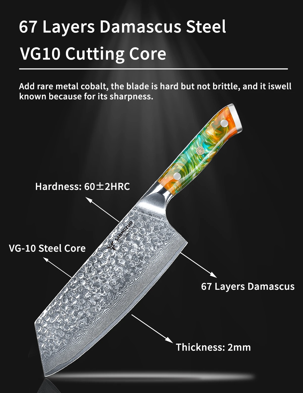 7.5 Inch Damascus Stee Nakiri Knife Cleaver