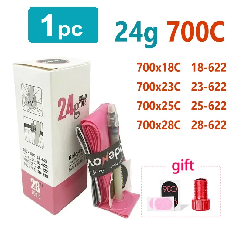 24g 1pc