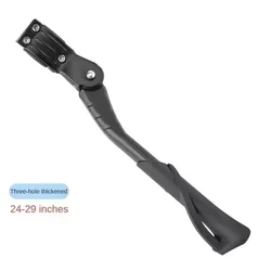 Premium Adjustable Aluminum Alloy Bike Kickstand for Versatile Use, 24-29 Inch Universal Fit (Adjustable)