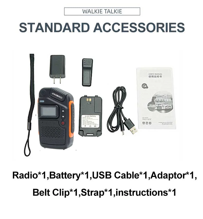 C200 4G Network Radio Real-ptt Long Talk Distance RTOS System Type-C Charging GP