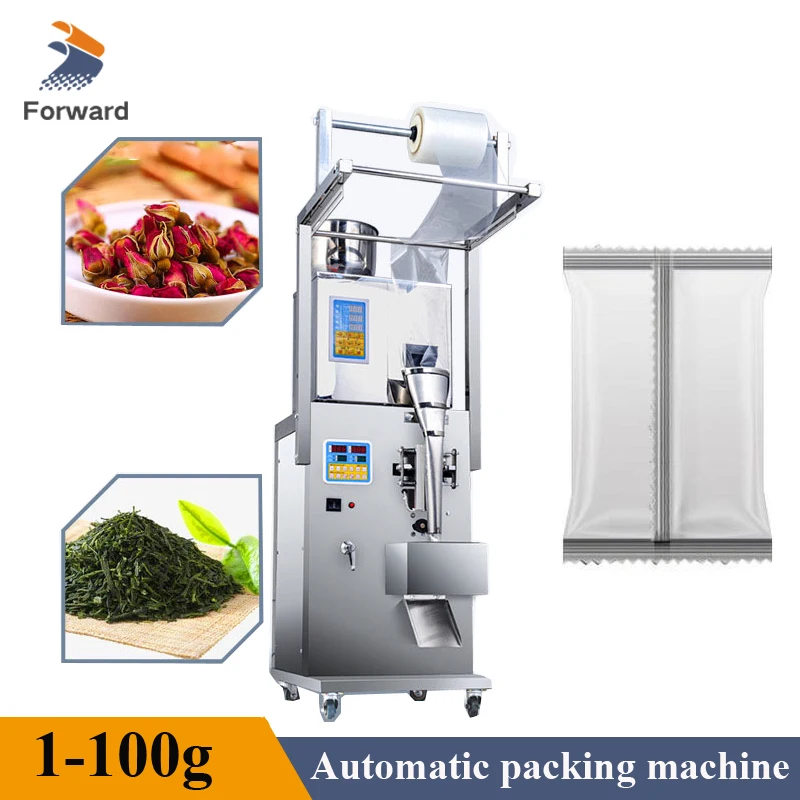 VerticalAutomaticPackagingMachineForTeaCondimentGranulePowder