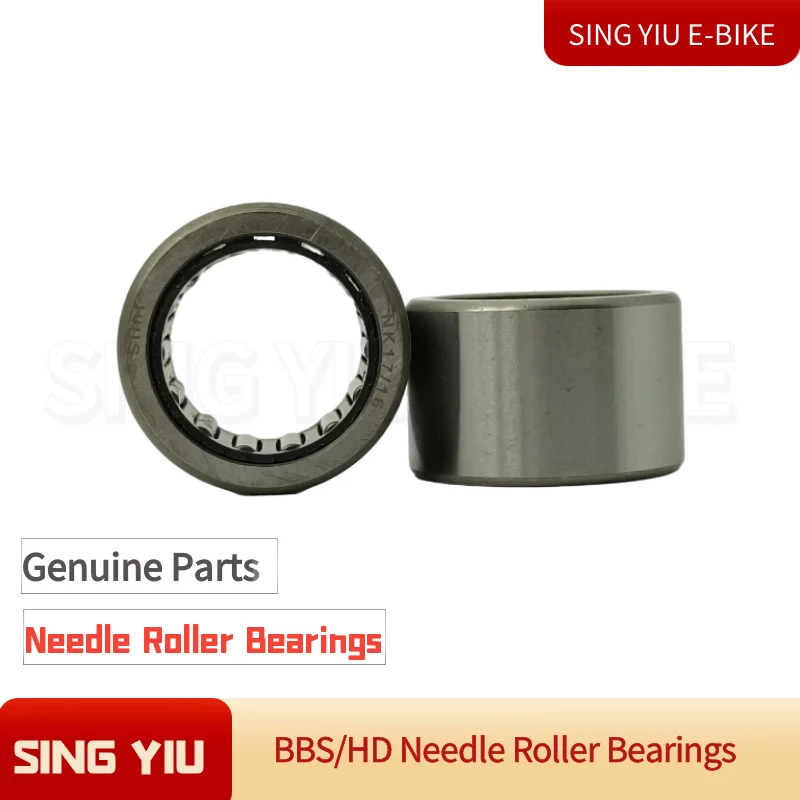 Bafang BBS01 BBS02 BBS03 BBSHD G340 M615 G320 Zentralmotor Schubwellenlager Nadellager Einweglager – Detail 1
