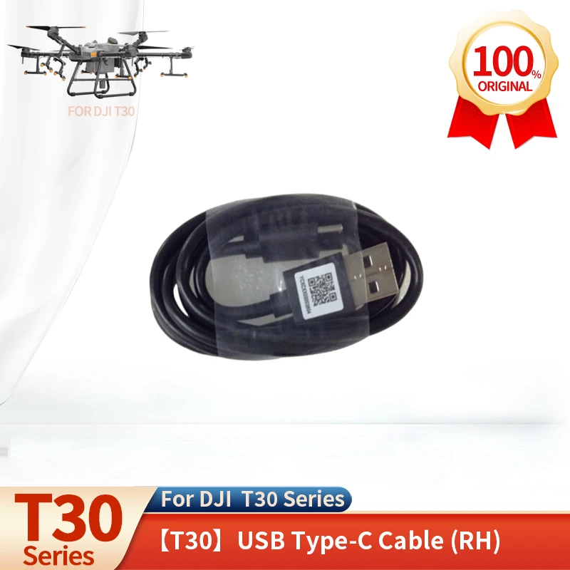 

Для кабеля DJI T30 USB Type-C (RH), оригинальный аксессуар для сельскохозяйственной техники, серии T30