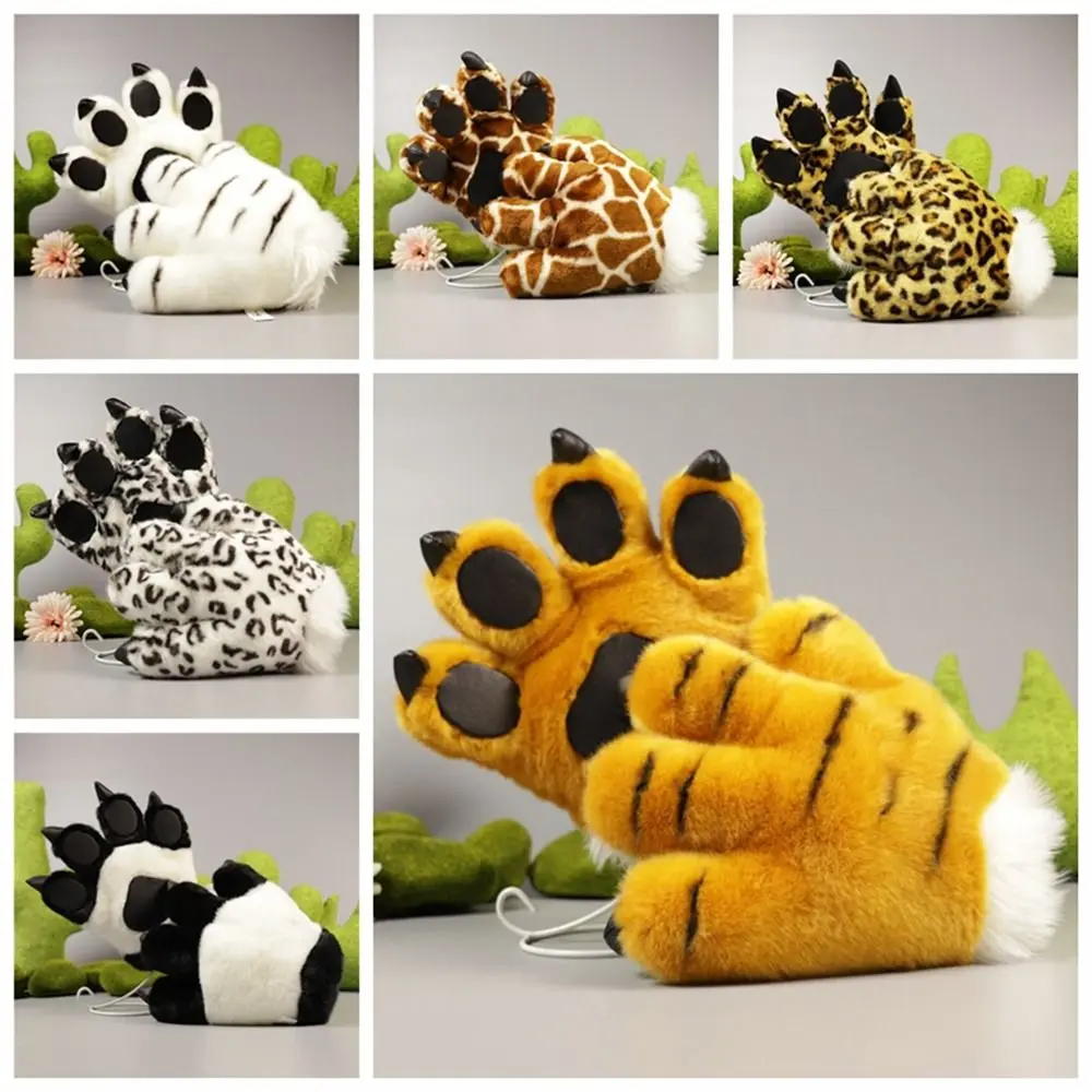 Creative Stuffed Animal Tiger Claw Gloves Leopard Giraffe Claw Hand Gloves Animal Paw Gloves Cartoon Plush Toy Birthday Gift