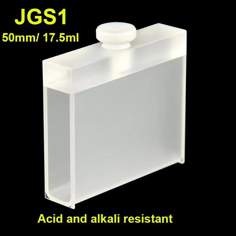 50mm JGS1 quartz stoppered cuvette resistant to high temperature acid alkali and organic solutions quartz cuvette cell