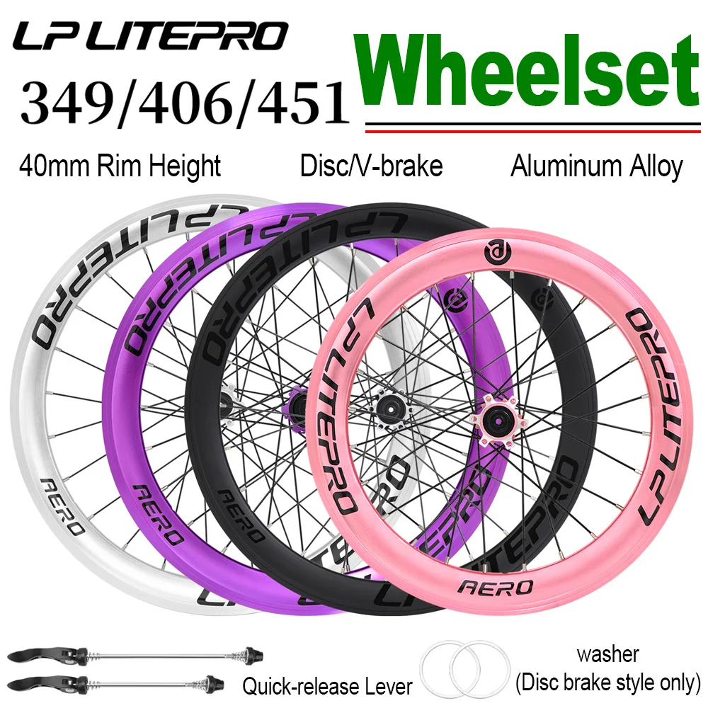 Lp litepro aero vouwfiets wielen aluminium deep section velgen_voghion.com