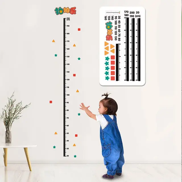 Touch Jumping Counter Toy Children Jump Training Button Cute Jump Training Button With Height Sticker Easy To Install Growth 2
