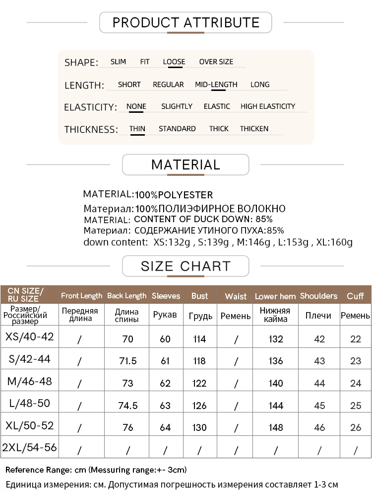 AMII Minimalist Duck Down Puffer Coat Women Winter 2025 Lightweight Stand Collar Lapel Warm Outerwear New Jackets 12344052 6