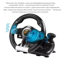 11112-2d0f1e.jpg volant pc - volant de course 180 ° pour PC