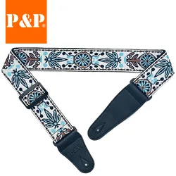 Embroidered Jacquard Guitar Strap with Leather Ends - Adjustable Cotton Band (S113 - P)