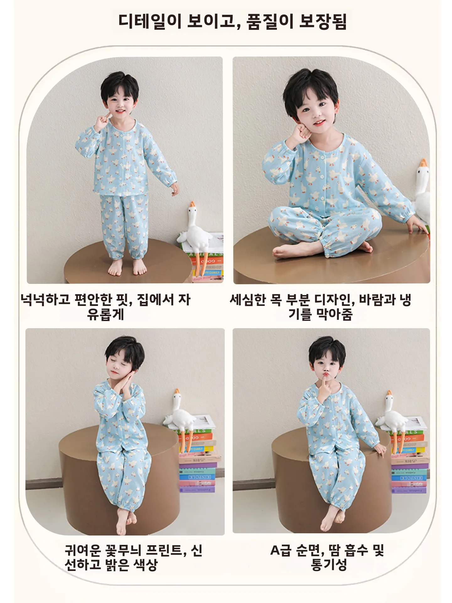 소년 여름용 가벼운 순면 무슬린 잠옷 에어컨 수트 아동 홈웨어 세트 통기성 좋은 편안한 의류