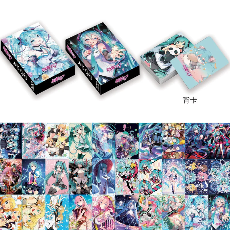 日本の漫画のカードゲーム,初音ミクカードゲーム,ポストカード