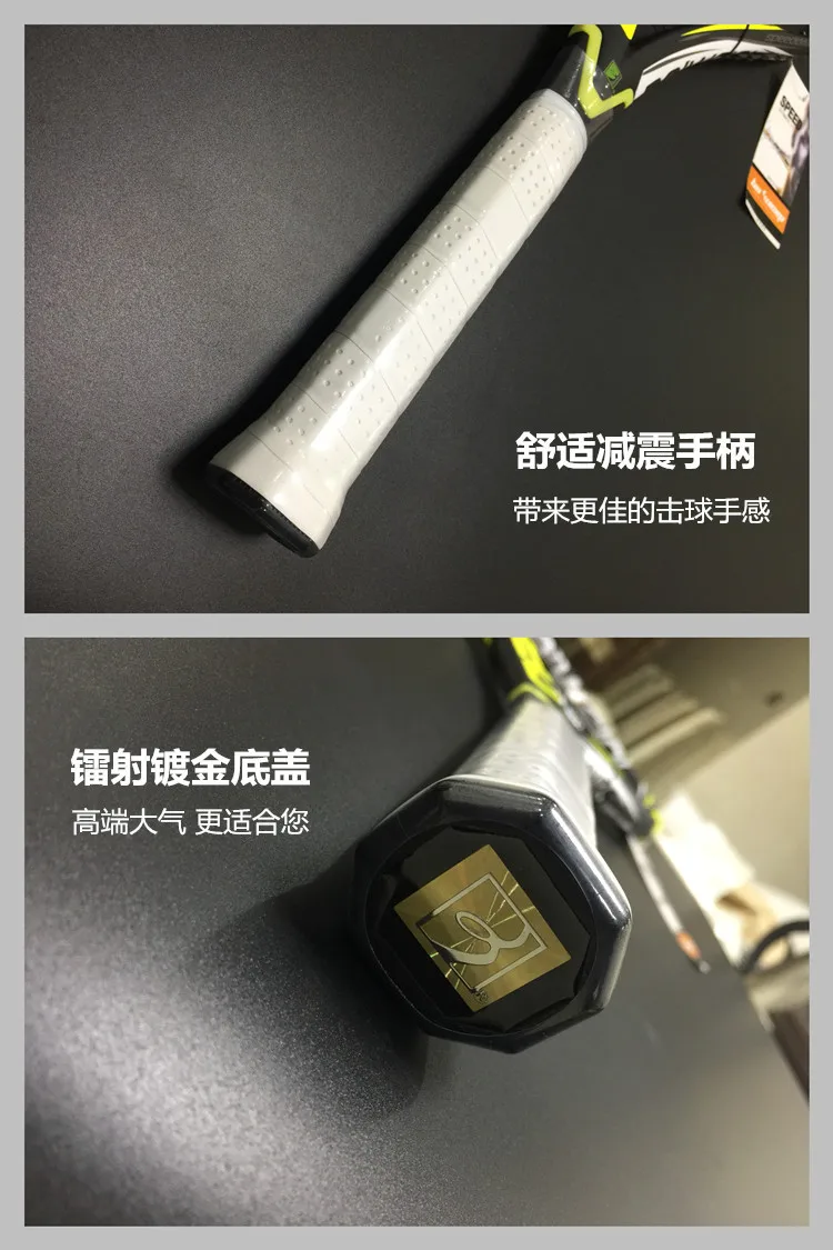 포포비치 정품 탄소 섬유 올 카본 주니어, 전문 남녀 싱글 테니스 라켓 세트