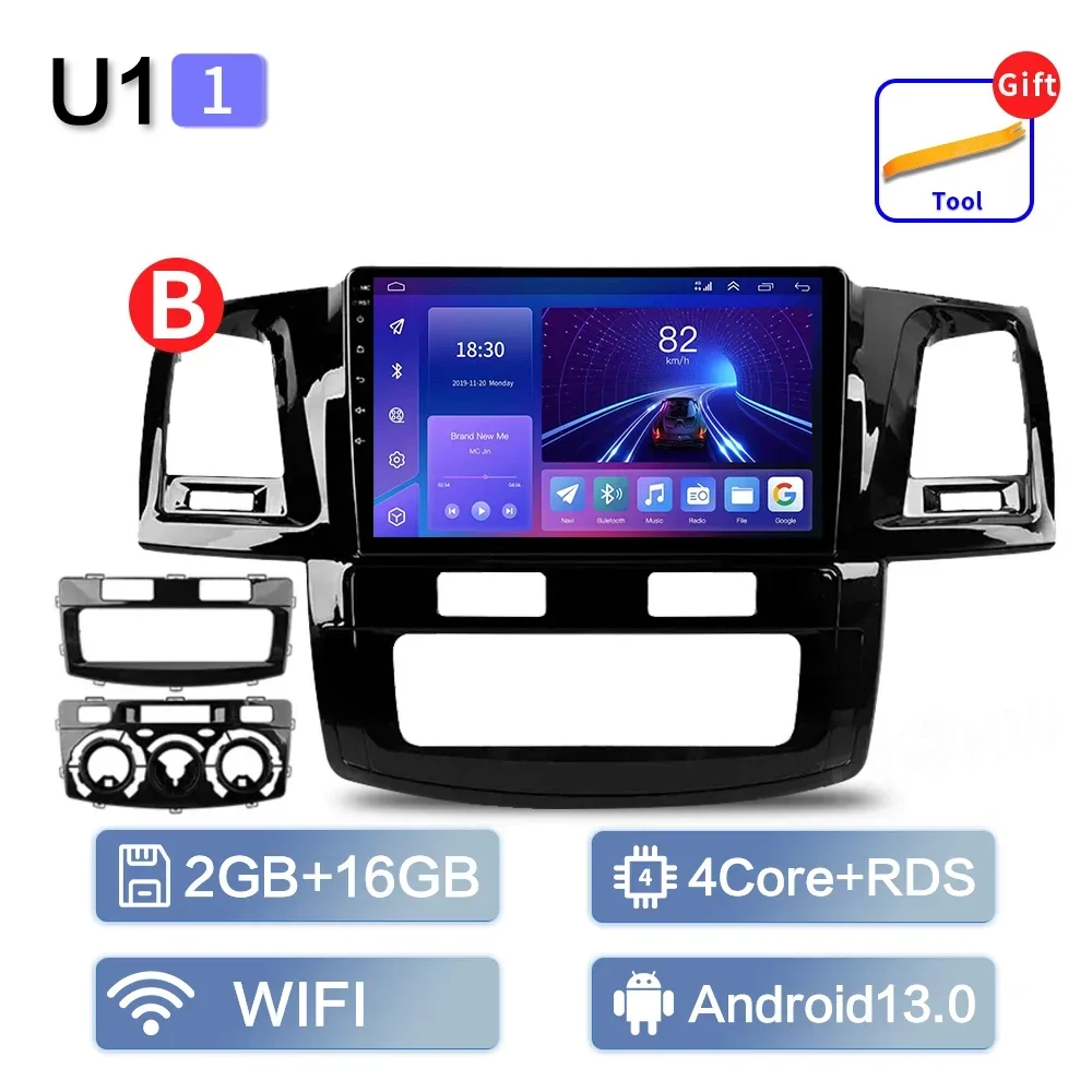 U1-1 (2GB 16GB) B