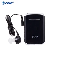Portable White Hearing Ear Sound Amplifier Super Hearing Aid Impairment Hearing Aids Battery Adjustable Hearing Aids S-16P 1