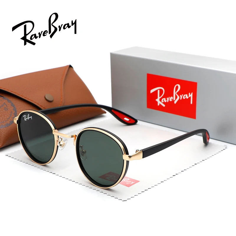 R3018 Gold G15