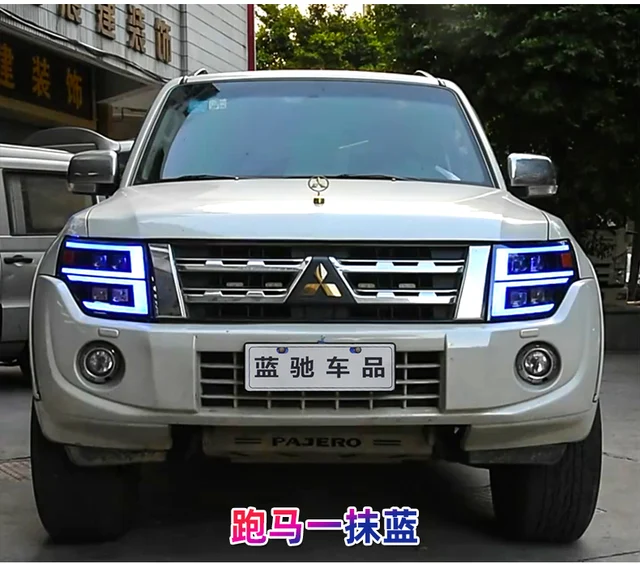 三菱 三菱 パジェロ V87/V93/V97専用 ヘッドライトカバー2色セットABS