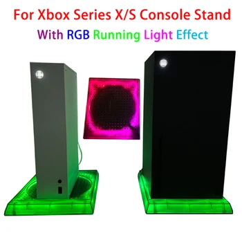 For Xbox Series X Console Cooling Base With RGB Running Light Effect Bar Remote Control Pickup