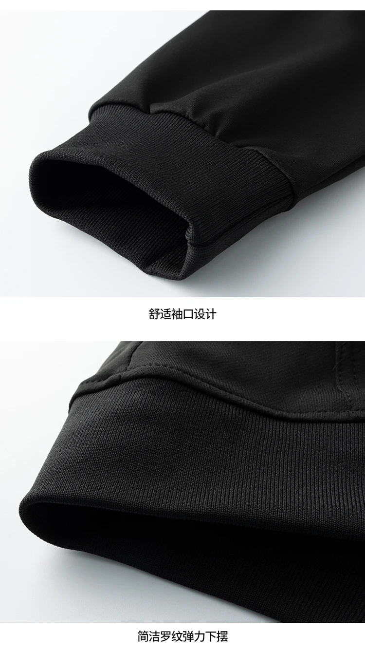 PATELIS Hoodie Co‑ord - Detail 6